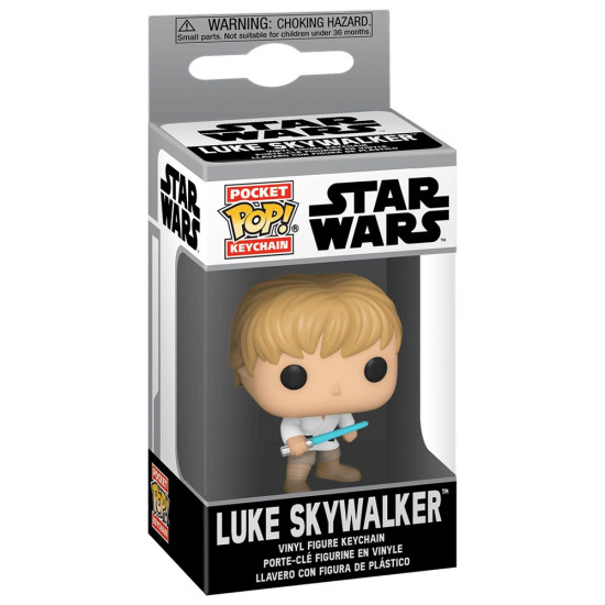 Funko Pop! Μπρελόκ: Star Wars - Luke